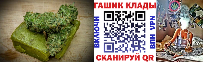 где купить наркоту Томилино Еда ТГК марихуана