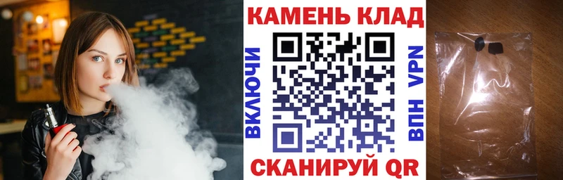 купить наркоту  omg ONION  Гашиш гарик  Томилино 
