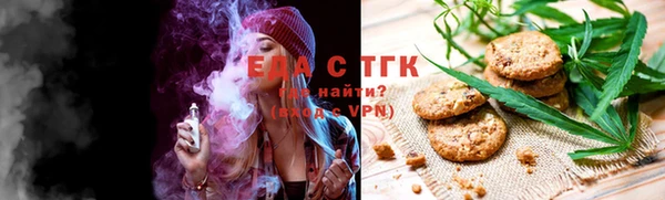 амфетамин Белоозёрский