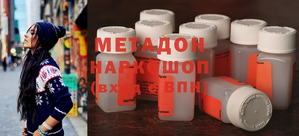 герыч Белокуриха