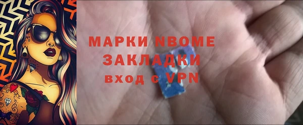дмт Беломорск
