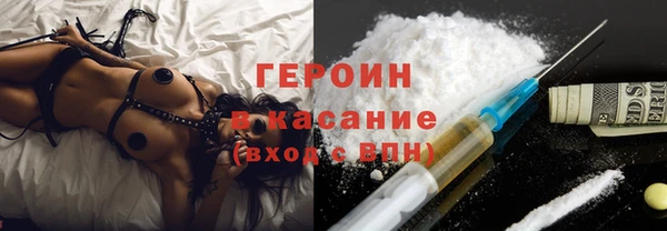 дмт Беломорск