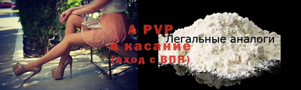амфетамин Белоозёрский