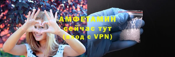 apvp Пересвет