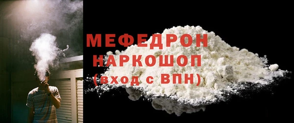дмт Беломорск