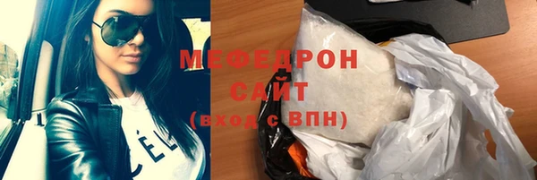 дмт Беломорск