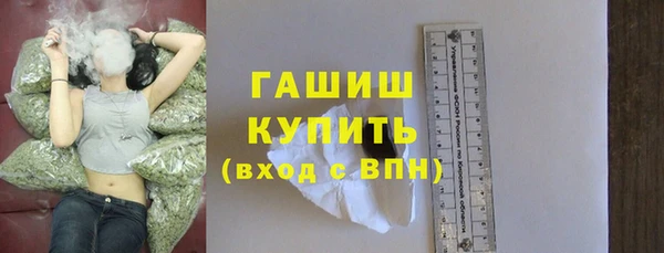 дмт Беломорск