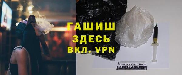 дмт Беломорск
