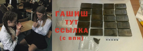 дмт Беломорск