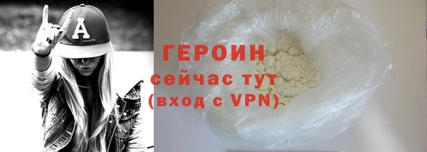 дмт Беломорск