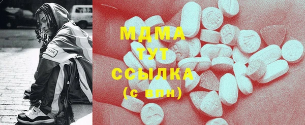 дмт Беломорск