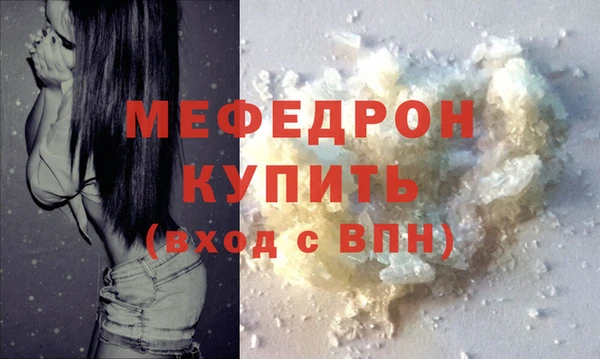 дмт Беломорск