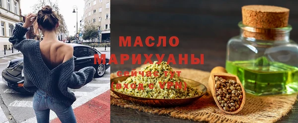 гашиш Переславль-Залесский