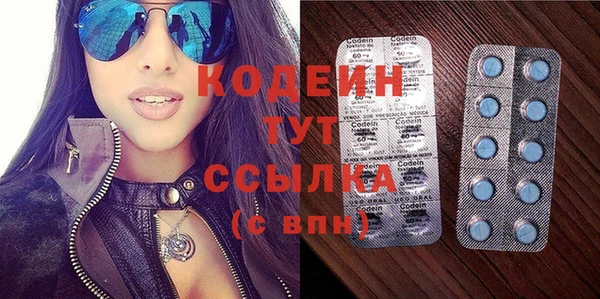 дмт Беломорск
