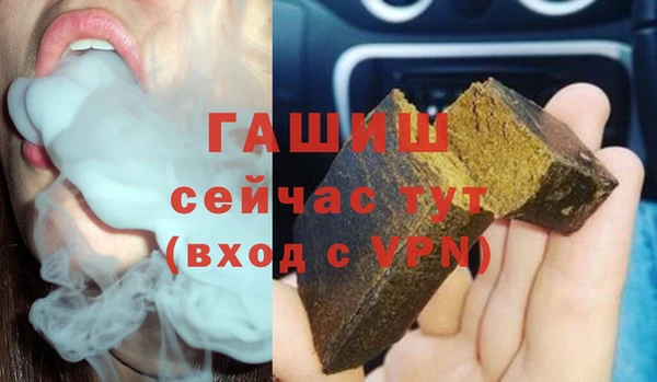 дмт Беломорск