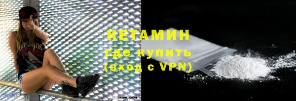 дмт Беломорск